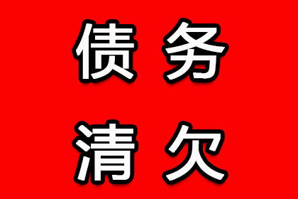 私募基金有限合伙逾期偿付纠纷，投资者胜诉获律师代理